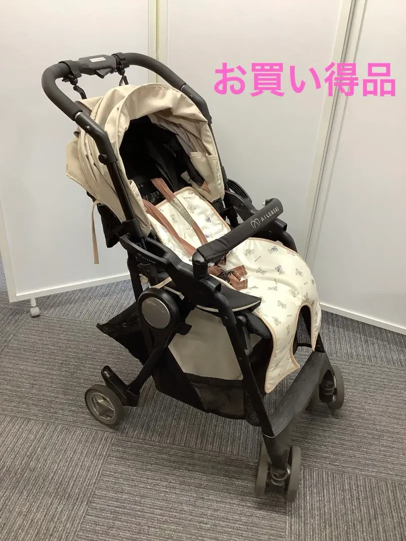 ベビーカー エールベベ フラコット&正規品レインカバー&付属品 フラコット専用レインカバー | 日本製チャイルドシート