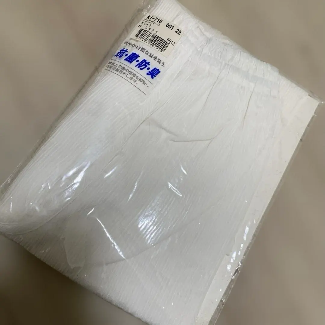 Thumbnail of Linen Blend Crepe Underwear