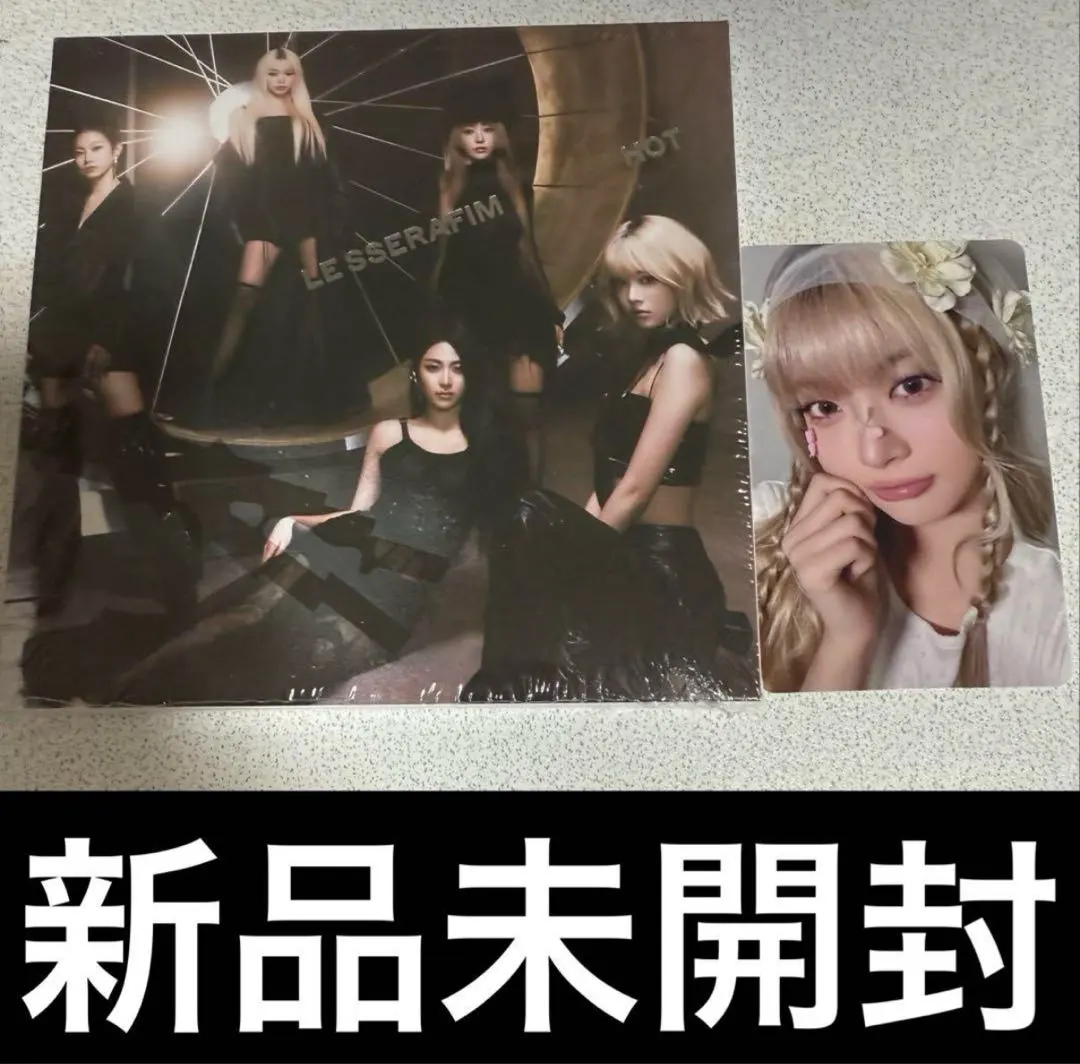 LE SSERAFIM 勒瑟拉菲姆 HOT 迷你專輯 全新未開封 全員 的縮圖