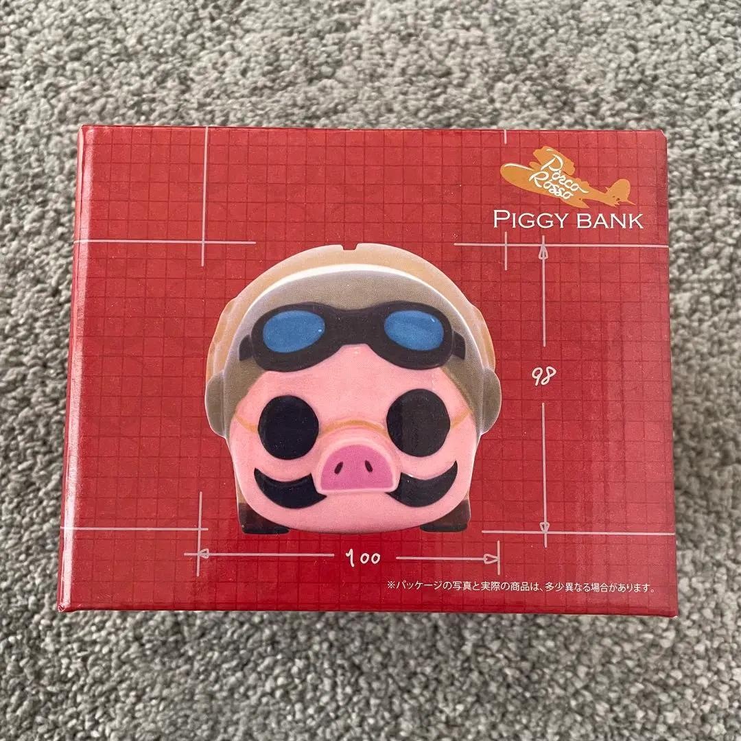 Amazon.co.jp: GHIBLI ジブリ 紅の豚 ポルコ 貯金箱 : おもちゃ