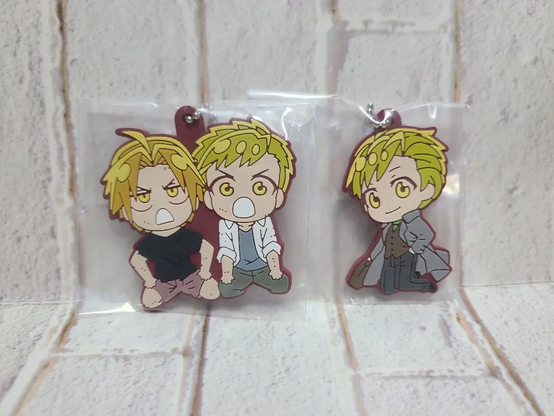 Thumbnail of Deforaba! Fullmetal Alchemist Keychain