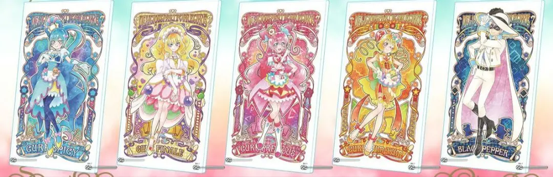 デリシャスパーティプリキュア】アクリルアートボード『smile