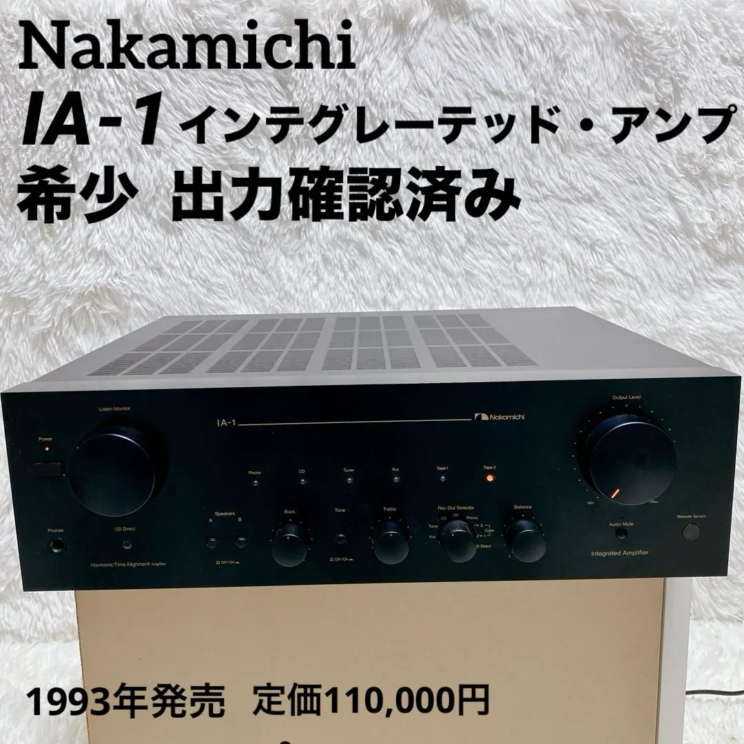 2025年最新】nakamichi アンプの人気アイテム - メルカリ