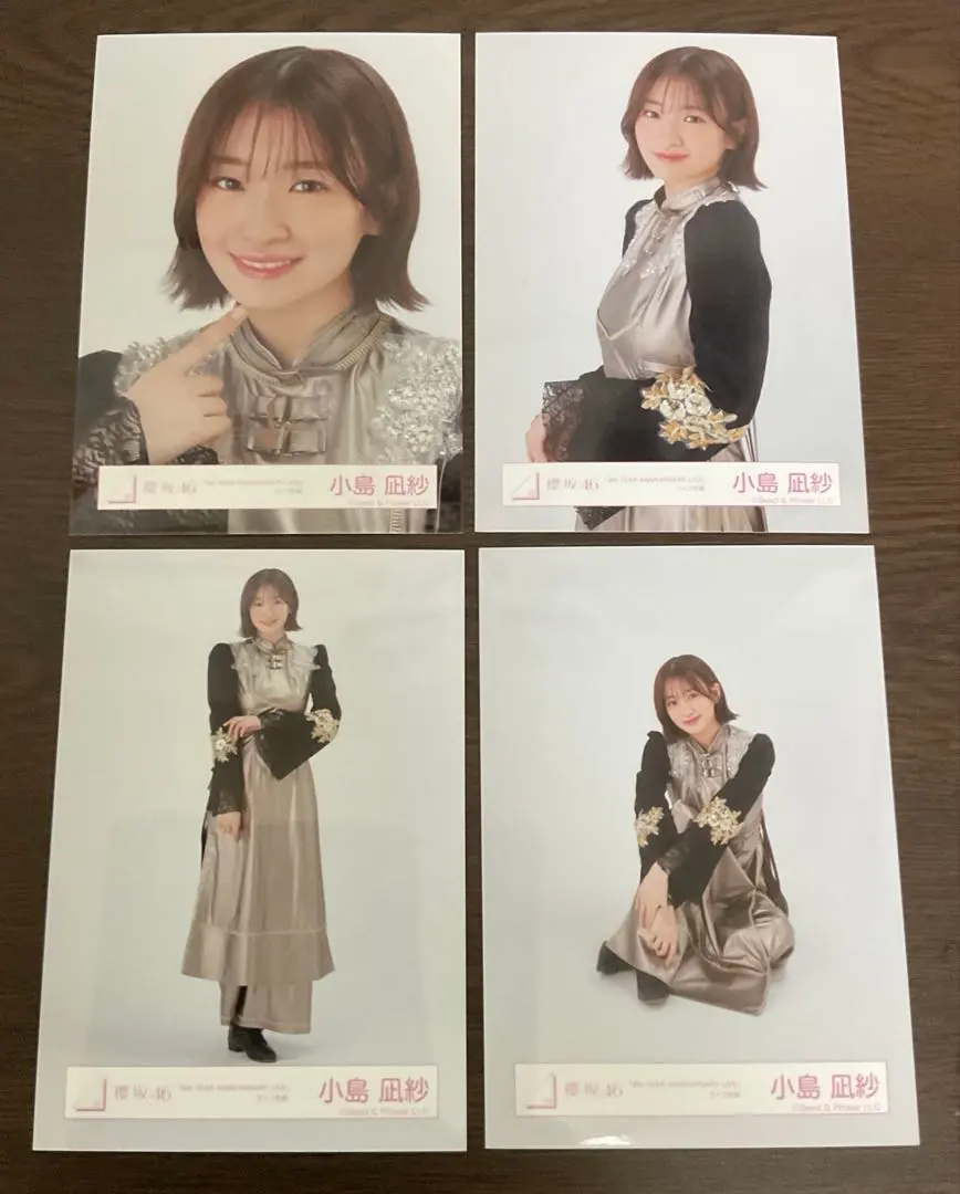 Thumbnail of Sakurazaka46 Nagisa Kojima 4th Year Anniversary Official Photo 4-Type Complete Special Costume