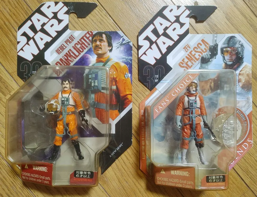 スターウォーズ　レベル　パイロット　ビッグス　ダークライター　激レア　金メダル スターウォーズ レベル パイロット ビッグス ダークライター 激