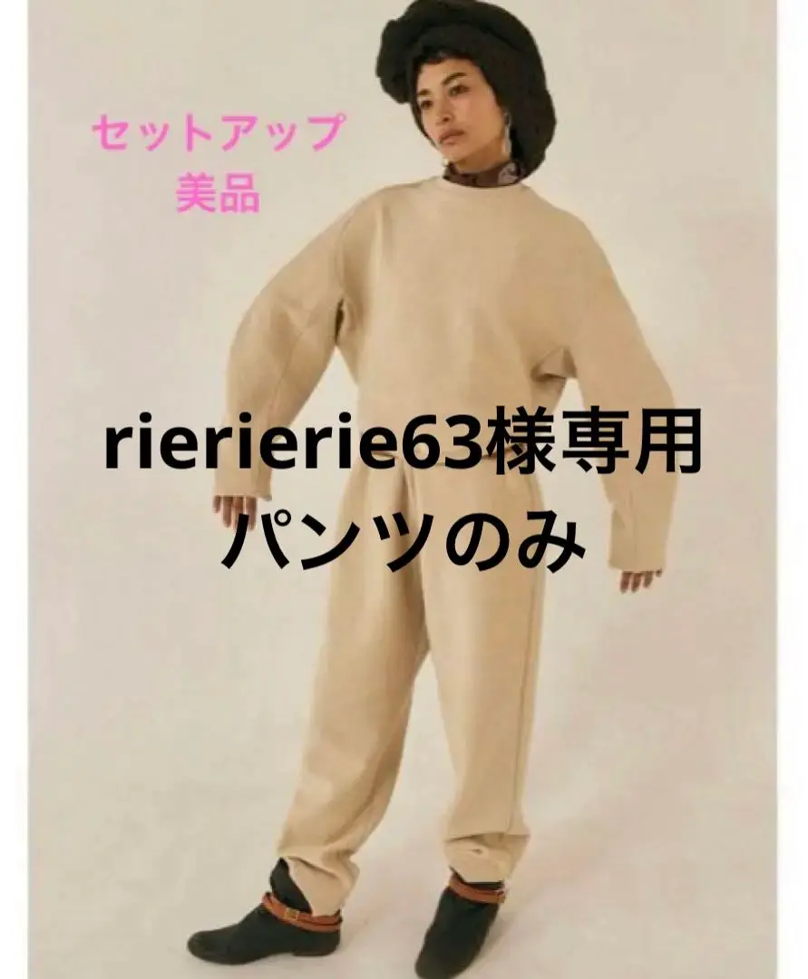 2025年最新】solov パンツの人気アイテム - メルカリ