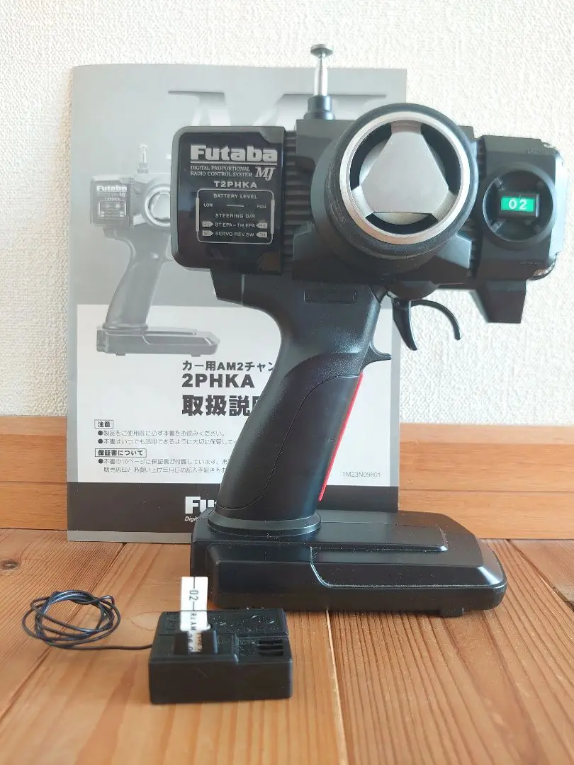 2025年最新】Futaba T2PHKAの人気アイテム - メルカリ