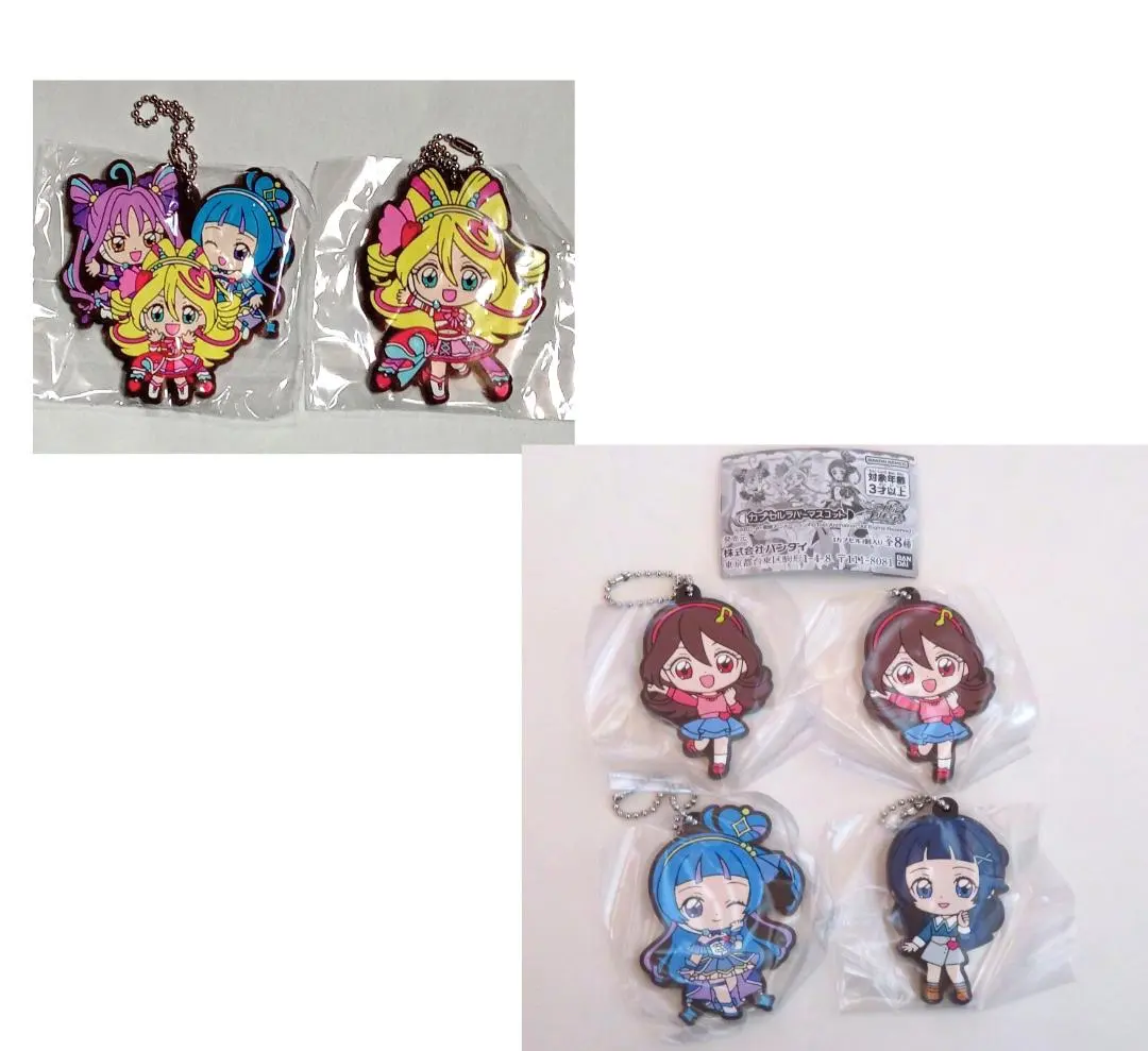 Thumbnail of Kimi to Idol Precure Rubber Mascot Uta Nana Cure Wink - Set of 6