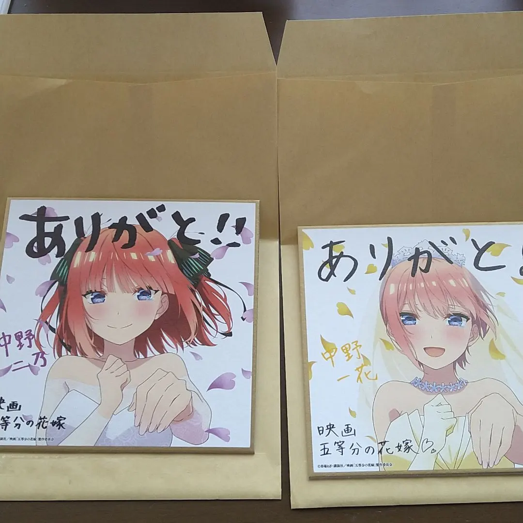 Thumbnail of The Quintessential Quintuplets Movie Theater Bonus Shikishi - Ichika and Nino Set