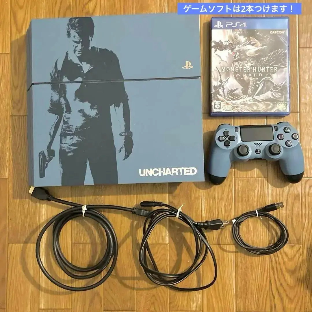 2025年最新】PlayStation 4 アンチャーテッド リミテッド