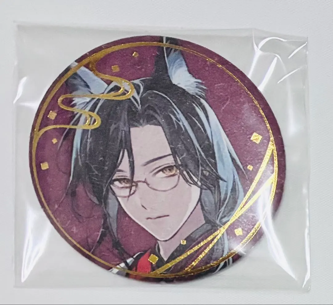 Thumbnail of Nijisanji Yokai Banka, Shu Yamino