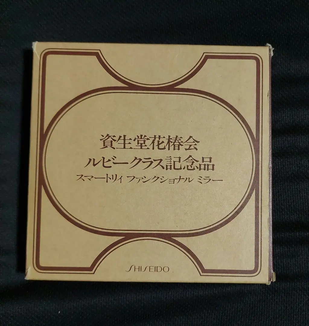 SHISEIDO 花椿会　スタンドミラー ノベルティ　非売品 SHISEIDO 花椿会 スタンドミラー ノベルティ 非売品 - メルカリ