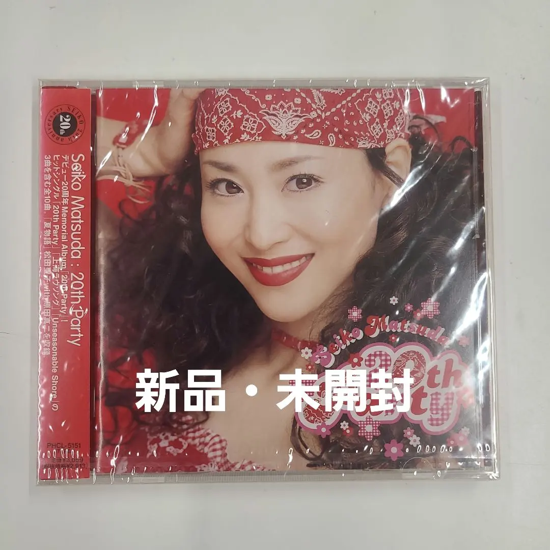 2025年最新】松田聖子 20th partyの人気アイテム - メルカリ