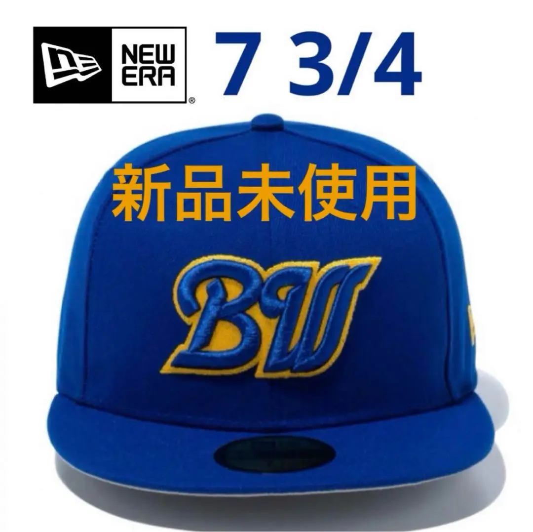 阪急ブレーブス ニューエラ NEW ERA 59.6cm 7 1/2