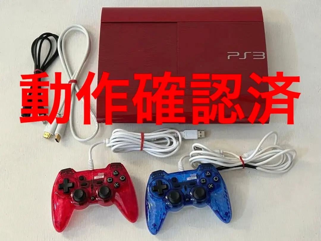 2025年最新】PS3 ガーネットレッドの人気アイテム - メルカリ