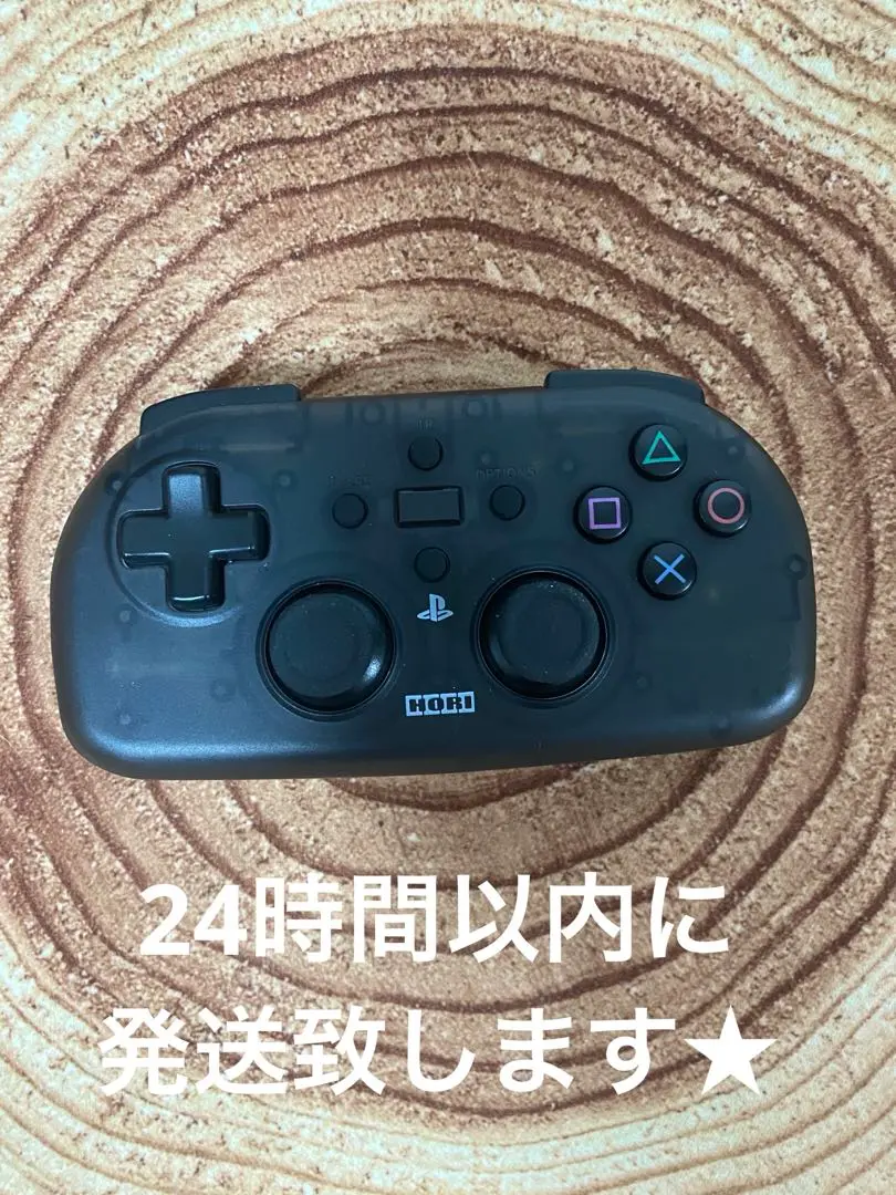 2025年最新】hori ps4-133の人気アイテム - メルカリ