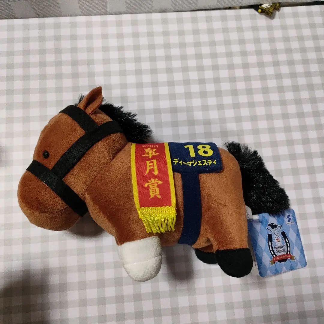 競馬　アイドルホース　ディーマジェスティ　Mサイズ 2体目以降600円割引】アイドルホースぬいぐるみ Mサイズ ディー