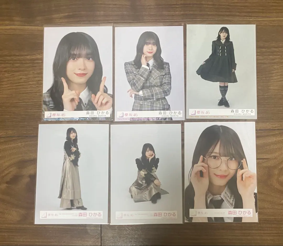 Thumbnail of Hikar Morita Bundle