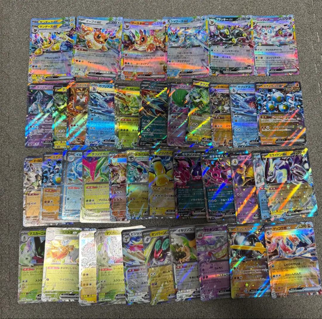 Thumbnail of Pokemon Card RR Lot