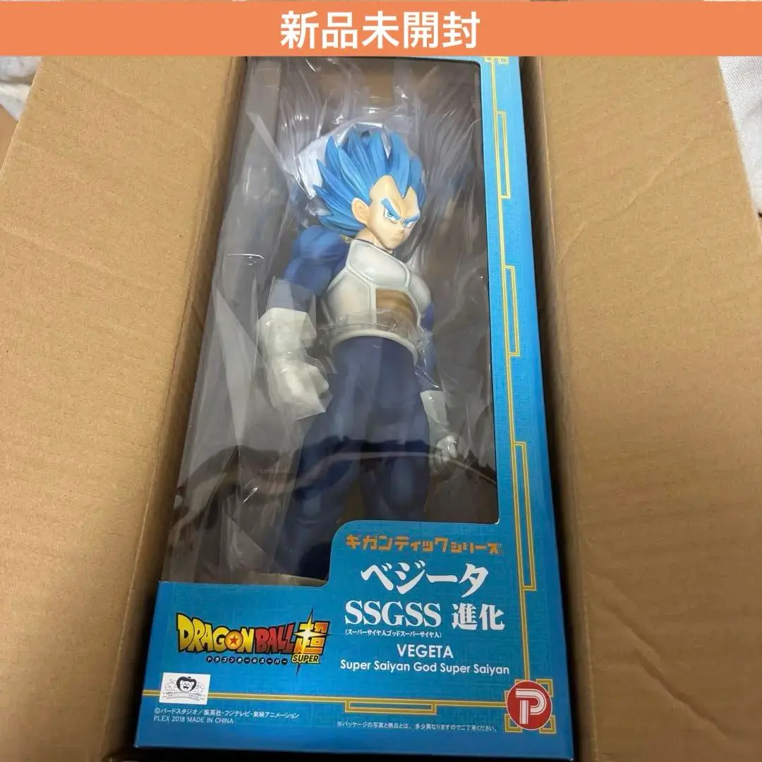 ドラゴンボール ギガンティックシリーズ SSGSS進化 ベジータ フィギュア ギガンティックシリーズ ドラゴンボール超 ベジータ（SSGSS 進化