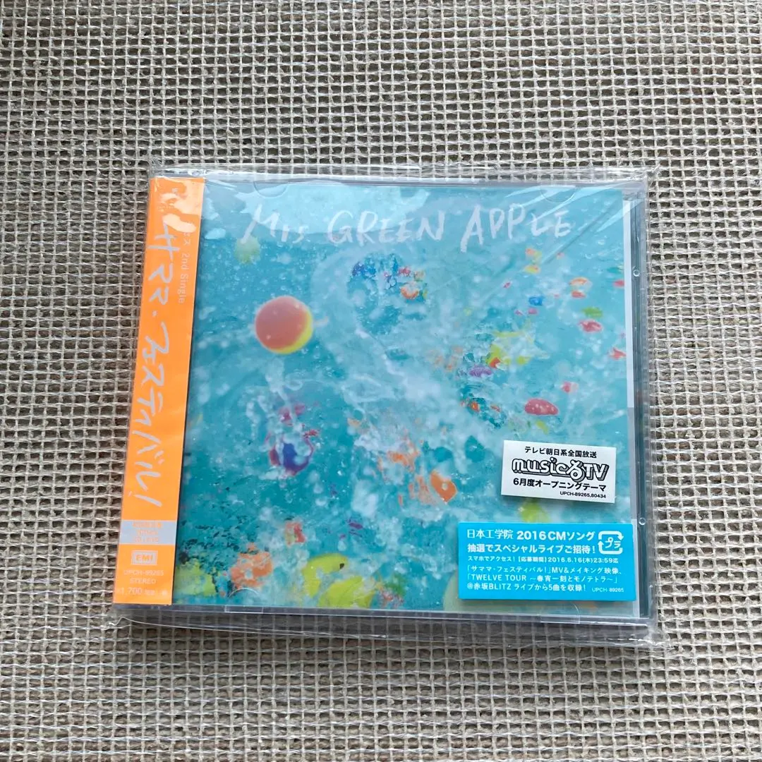 サママ・フェスティバル 初回限定盤 サママ・フェスティバル！ [初回限定盤][CD MAXI][+DVD] - Mrs