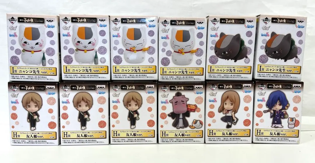 2025年最新】一番くじ 夏目友人帳トリビュートギャラリー〜えん