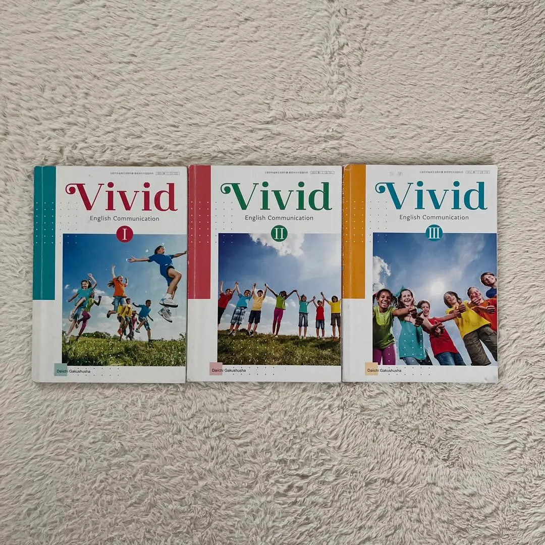 Vivid　English　Communication　Ⅰ 815GLka47qL._UF350,350_QL50_.jpg