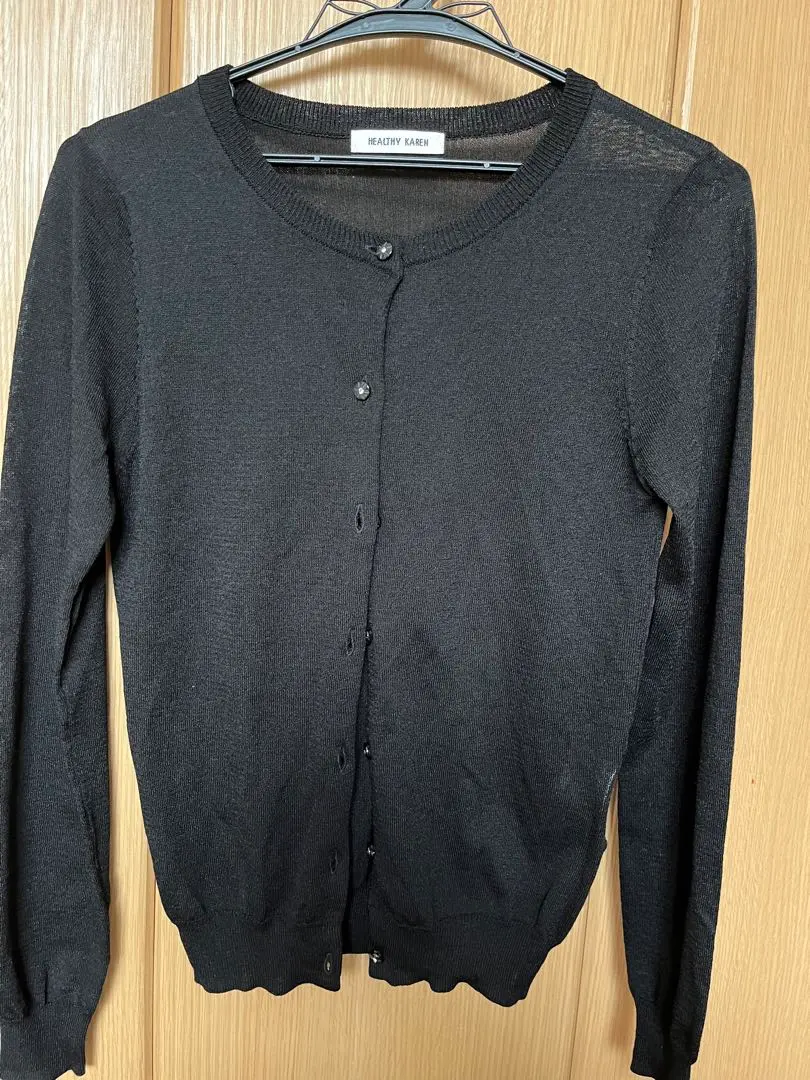 Thumbnail of Cardigan M