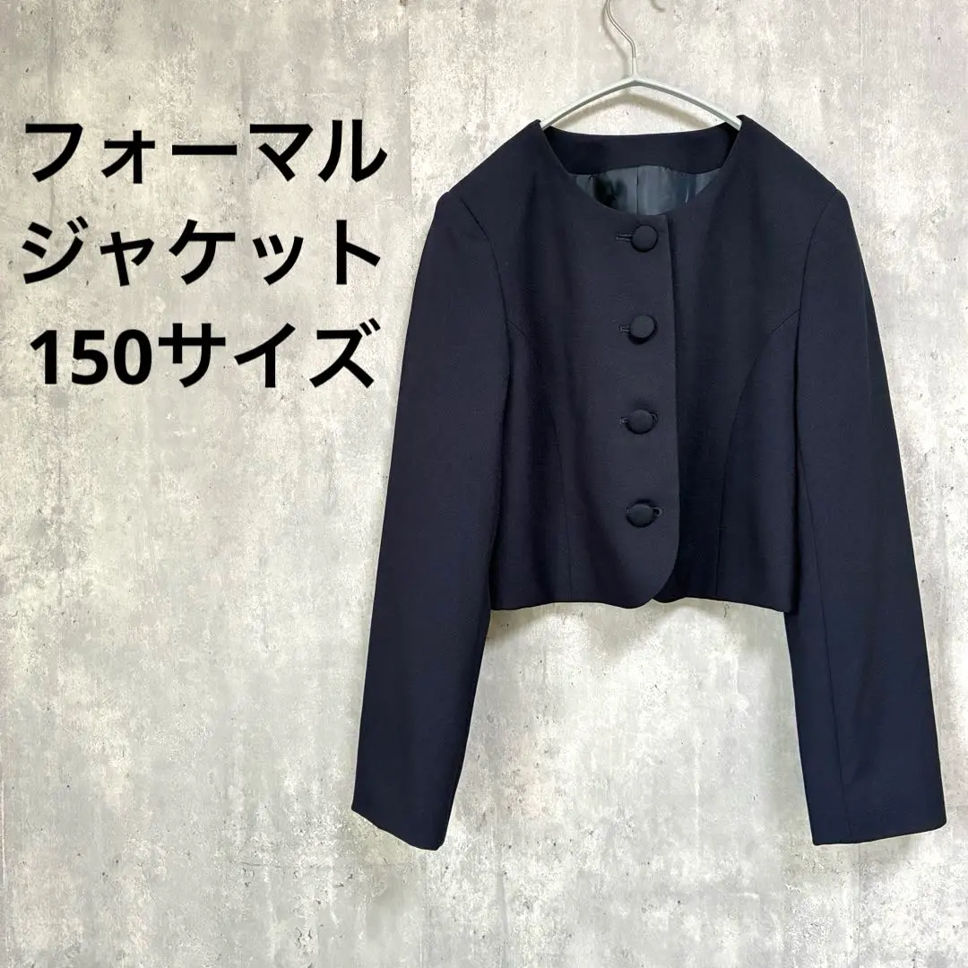通販 公式サイト - 驚きの激安価格 ゆうとりあん様専用】ノースフェイス 美品 レインジャケット 150 ジャケット・ブルゾン