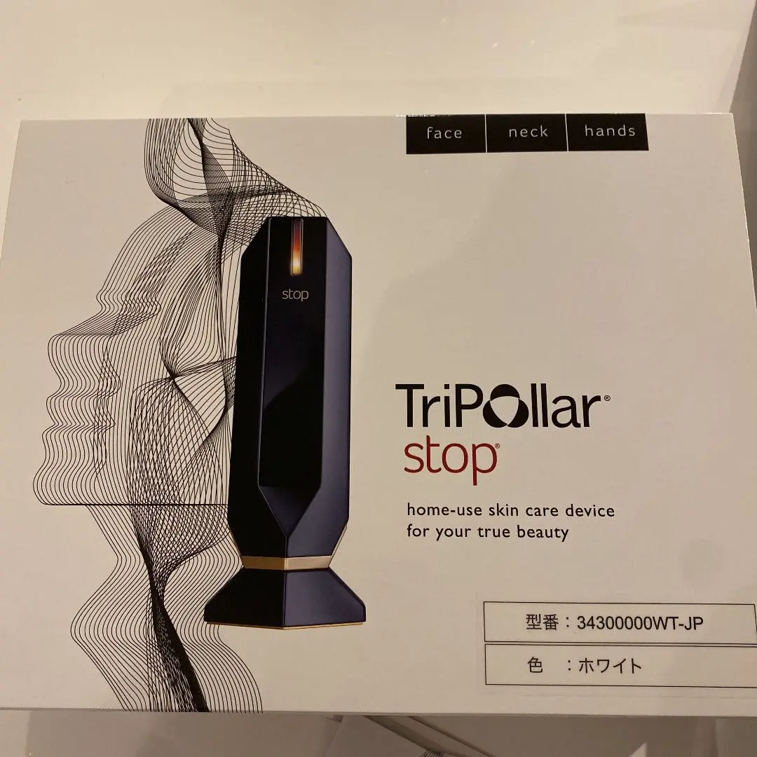 2025年最新】tripollar stopの人気アイテム - メルカリ