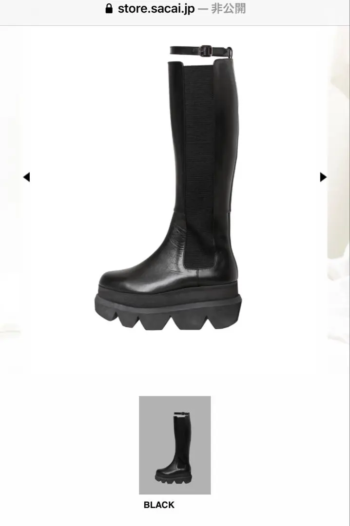 2025年最新】sacai ロングブーツの人気アイテム - メルカリ