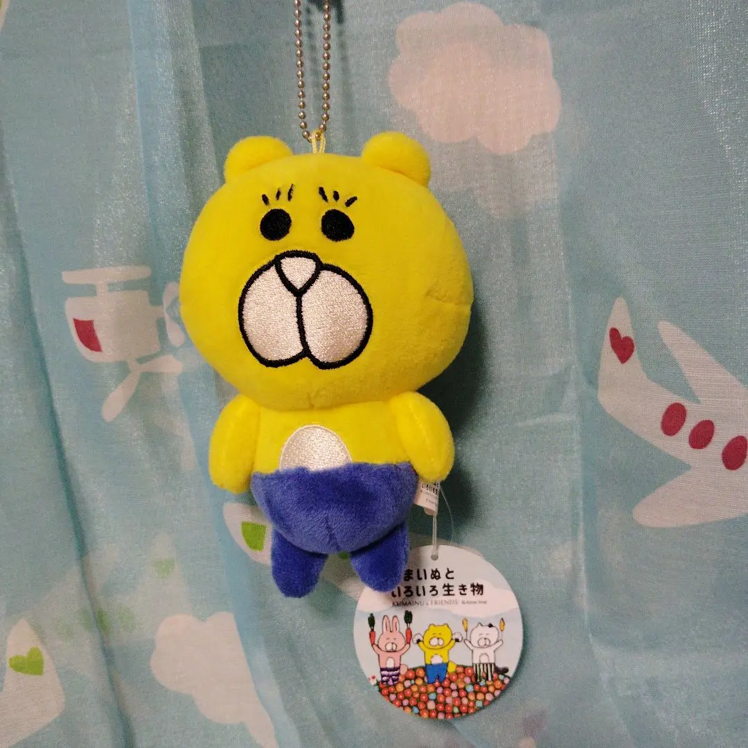 今井杏　くまいぬ　ねずみ　マスコット　ぬいぐるみ　セット くまいぬといろいろ生き物 マスコット(ねずみ) – nipopo