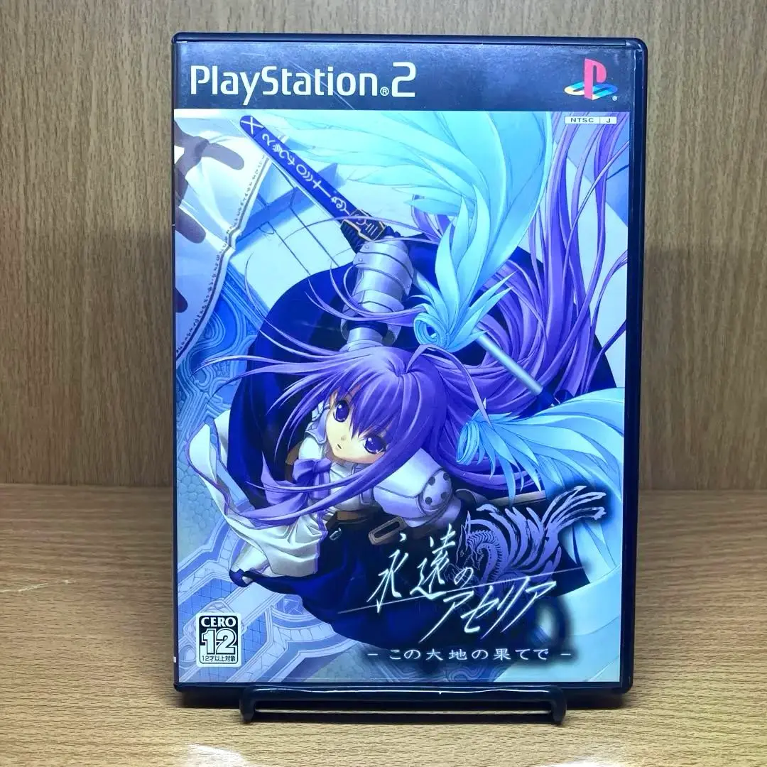 【非売品】永遠のアセリア PS2 B2サイズ ポスター 非売品】永遠のアセリア PS2 B2サイズ ポスター ② - メルカリ