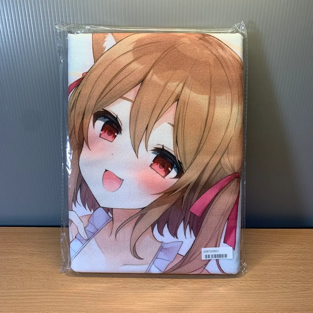 Thumbnail of Taiko Catcher Exclusive: Erunchannel BIG Towel