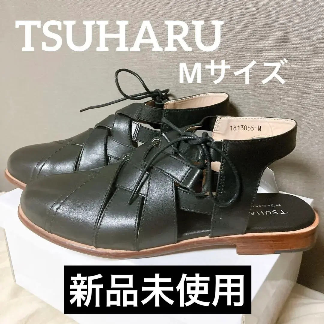 新品未使用 TSUHARU ツハルバイサマンサモスモス グルカシューズ TSUHARU ツハルバイサマンサモスモス グルカシューズ 24.5cm