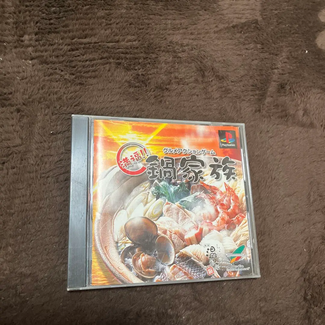 ランキングや新製品 2025年最新】鍋家族 プレイステーションの人気アイテム - メルカリ Nintendo Switch