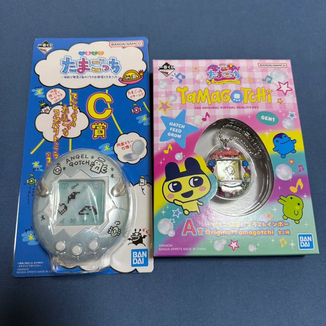 Thumbnail of Tamagotchi Ichiban Kuji (Lottery)