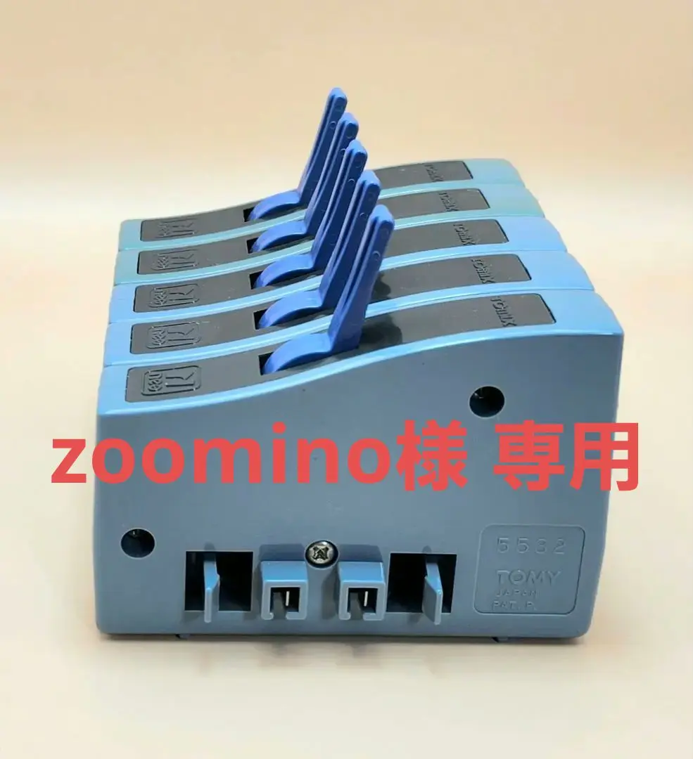 ポイントコントロールボックスN-W｜製品情報｜製品検索｜鉄道
