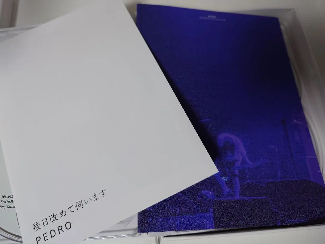 2025年最新】後日改めて伺います pedroの人気アイテム - メルカリ