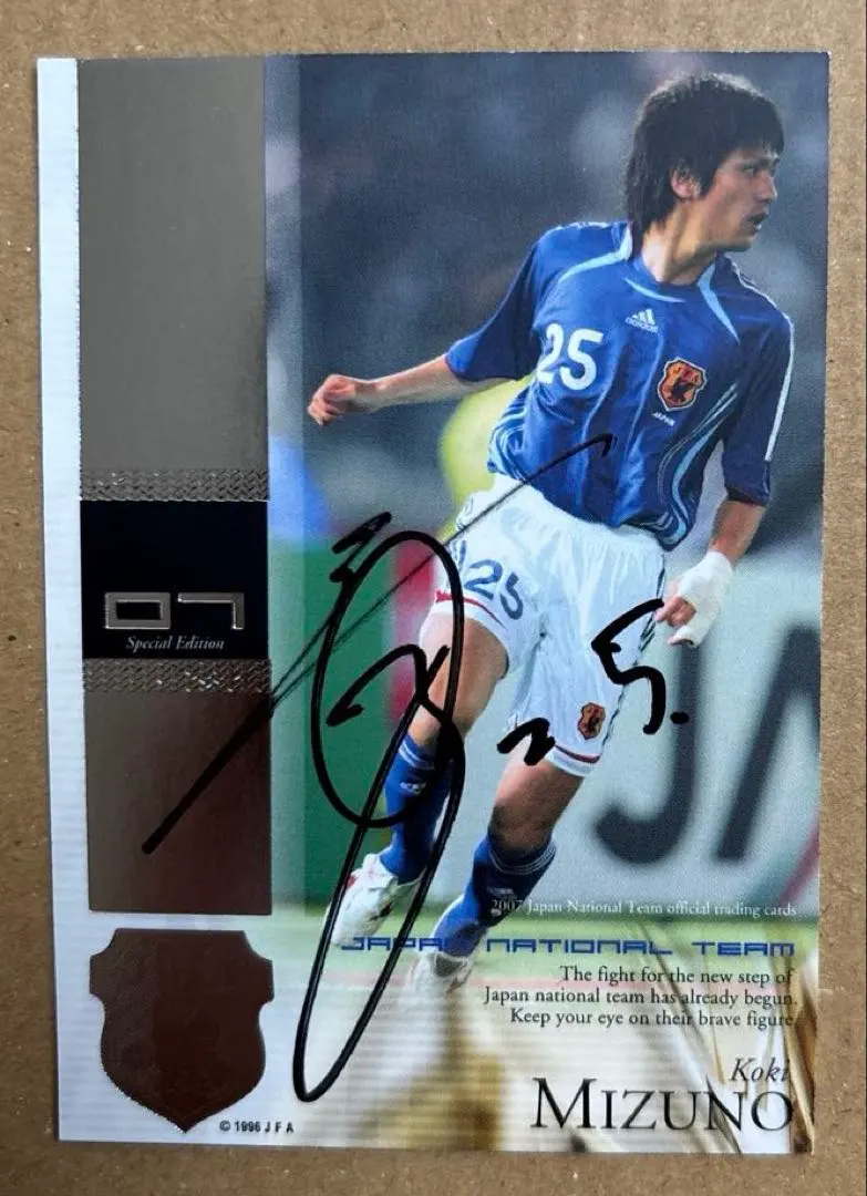 2025年最新】水野晃樹の人気アイテム - メルカリ