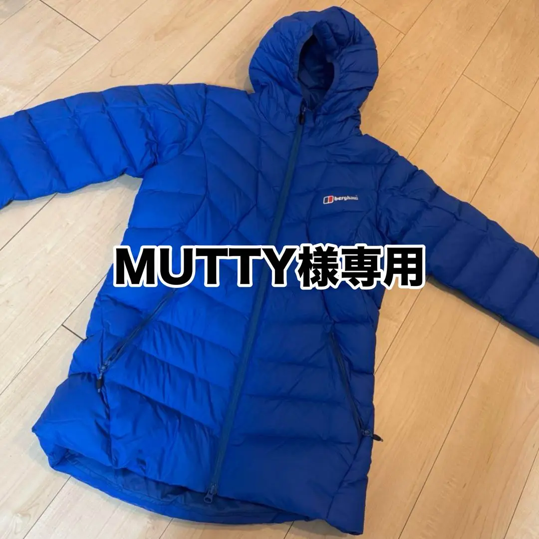ダウンジャケット ネイビー 　バークハウス　レディース　S PYRENEX ピレネックス ダウンジャケット スプートニックロング