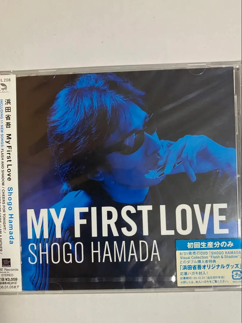 浜田省吾　MY FIRST LOVE レコード　完全限定生産 浜田省吾 My First Love レコード 邦楽