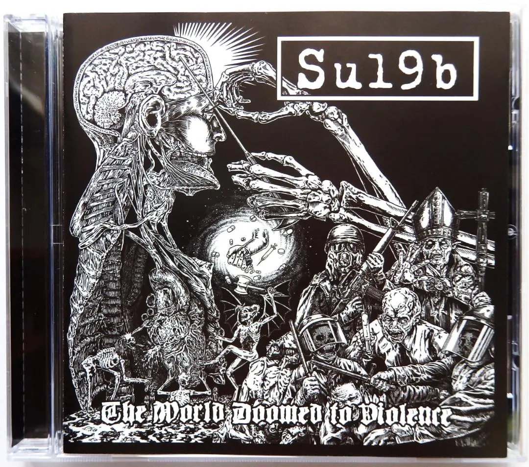 INFEST Tシャツ XLサイズ まとめ売り新品 Power violence INFEST Tシャツ XLサイズ まとめ売り新品 Power violence - メルカリ