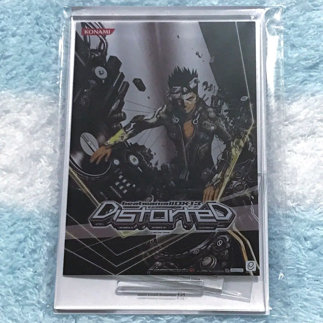 beatmania IIDX 13 Distorted 筐体パネル 非売品 弐寺 beatmania IIDX 13 Distorted 筐体パネル 非売品 弐寺 - メルカリ