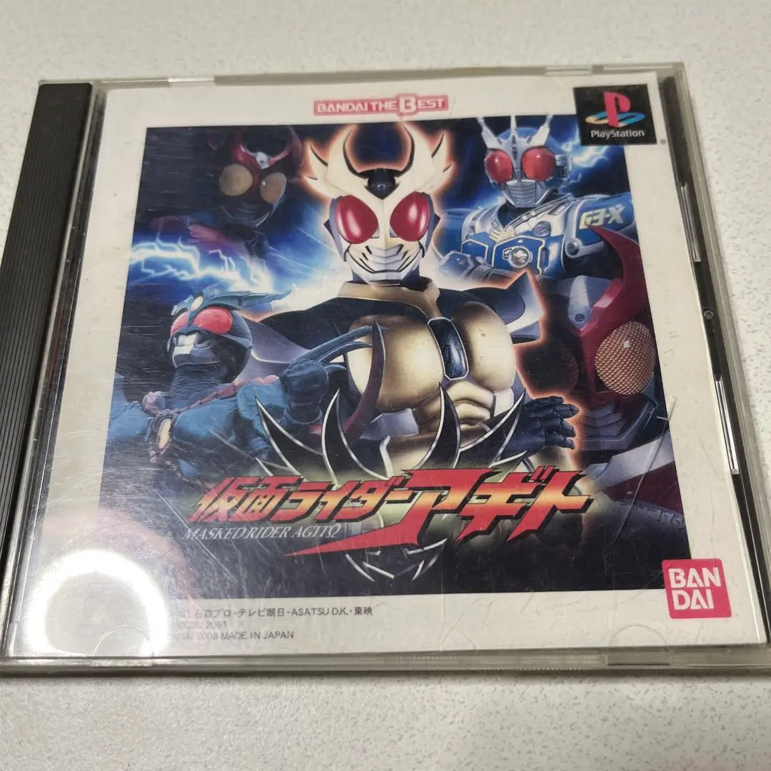 PS 仮面ライダー アギト 新品・未開封 プレイステーション