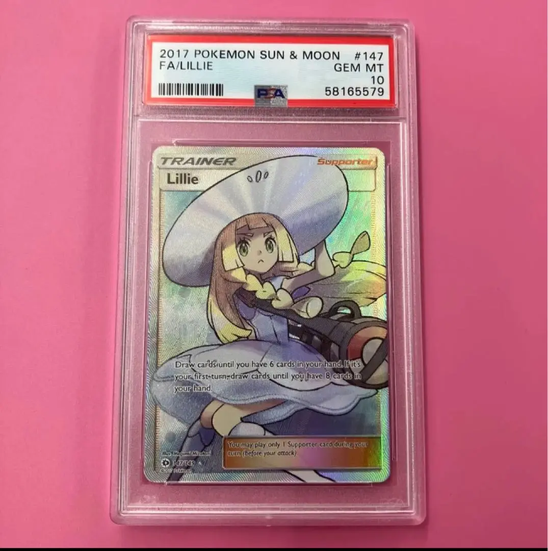 ポケモン - 【PSA10】リーリエ 英語版 SR仕様 147/149 PSA10鑑定済〕リーリエ(SR仕様/英語版)【-】{147/149}
