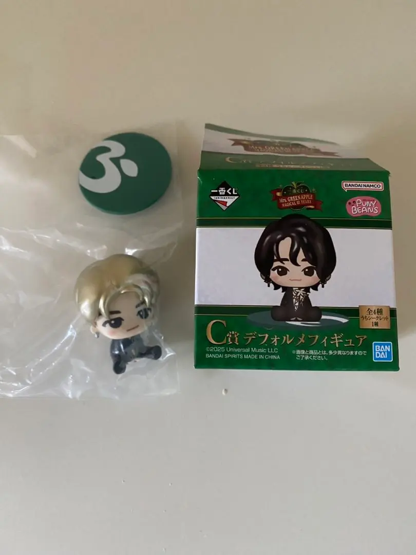 Thumbnail of Mrs. GREEN APPLE Ichiban Kuji Deformed Figure