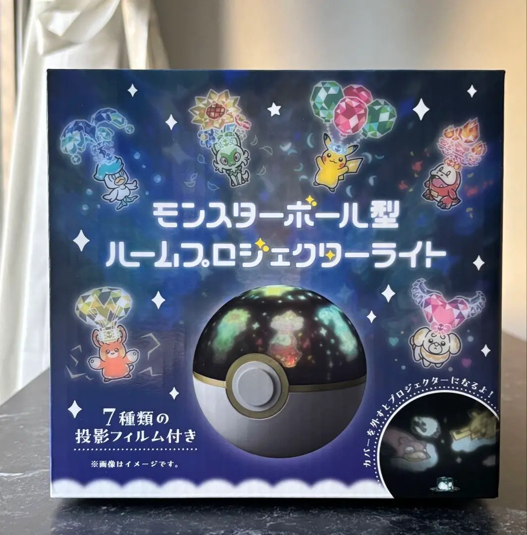 2025年最新】ルームプロジェクターライト ポケモンの人気