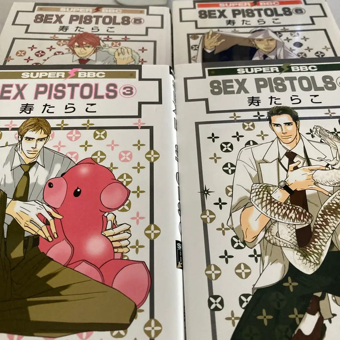 SEX PISTOLS寿たらこ全巻セット SEX PISTOLS コミック 1-10巻セット |本 | 通販 | Amazon - 少女漫画