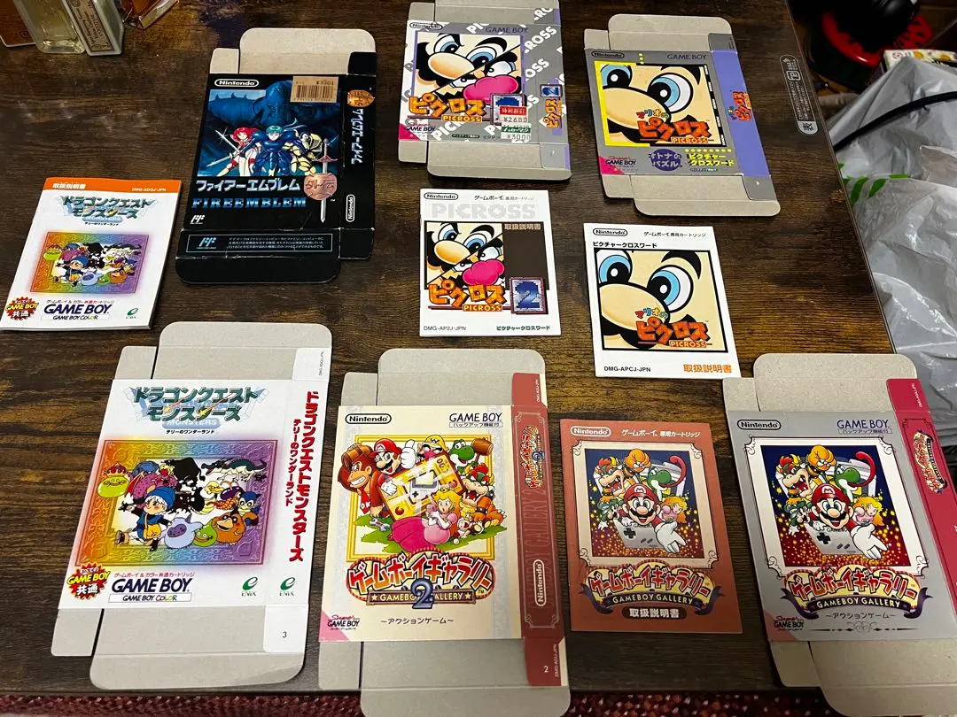2025年最新】ファミコン クロスファイヤーの人気アイテム - メルカリ